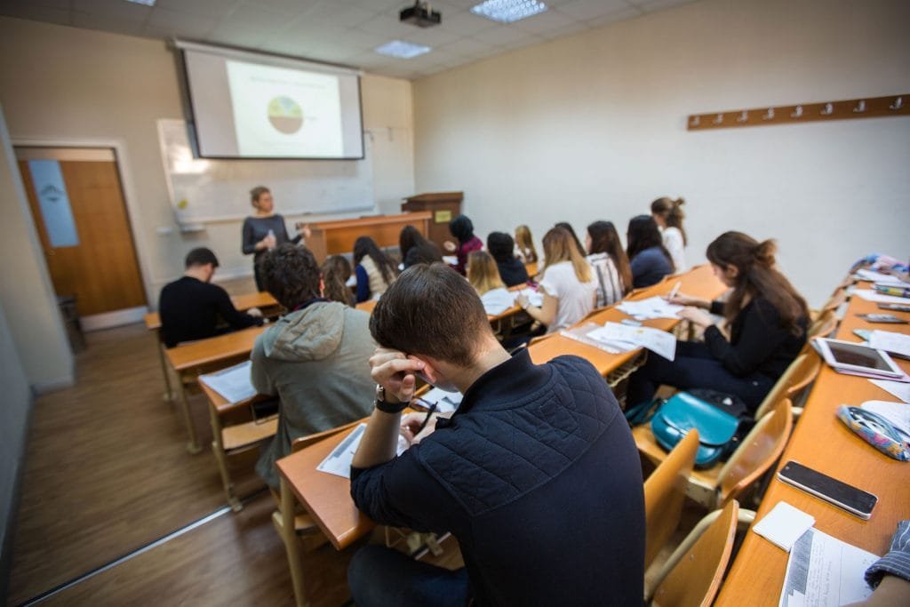 BAU Campus