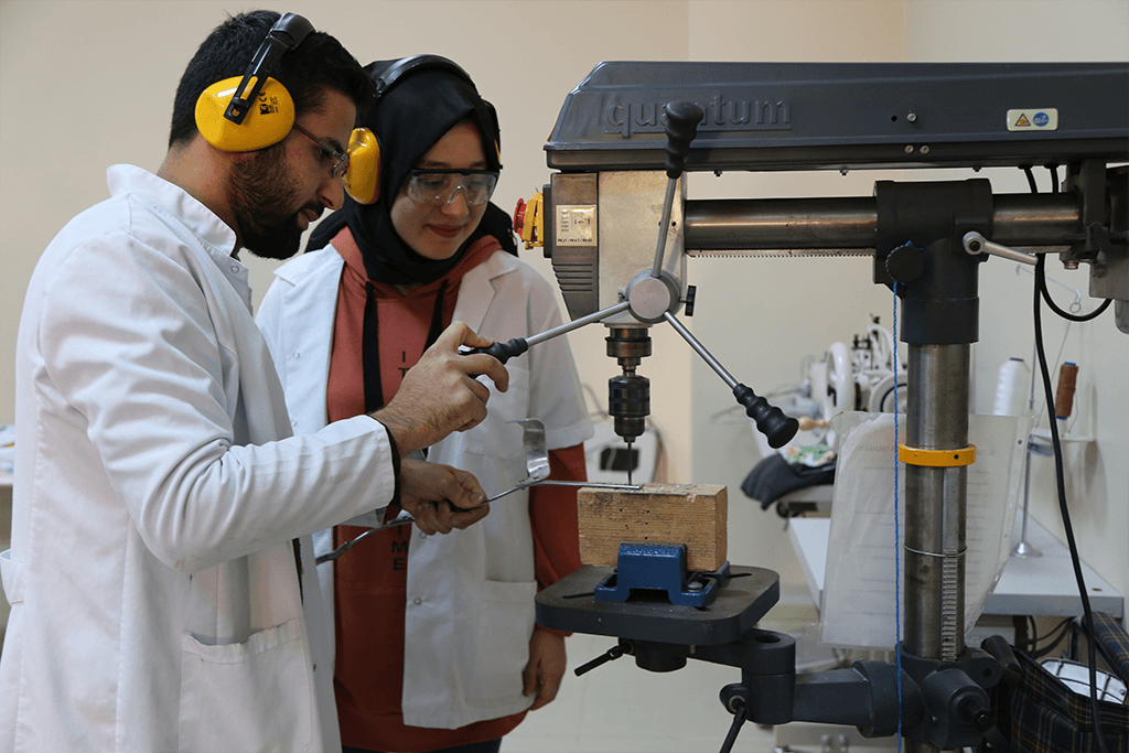 جامعة جيليشيم إسطنبول